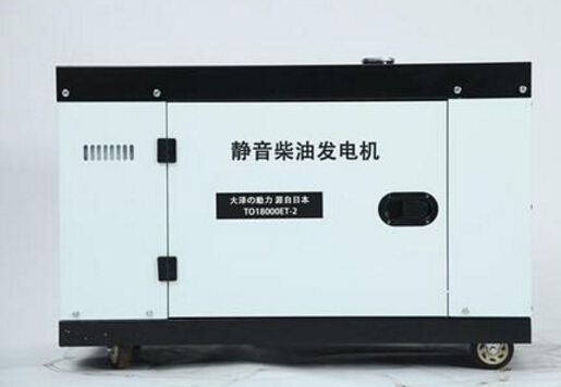定远科克12kw小型柴油发电机组