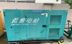 定远通州四建大波纹箱定制案例